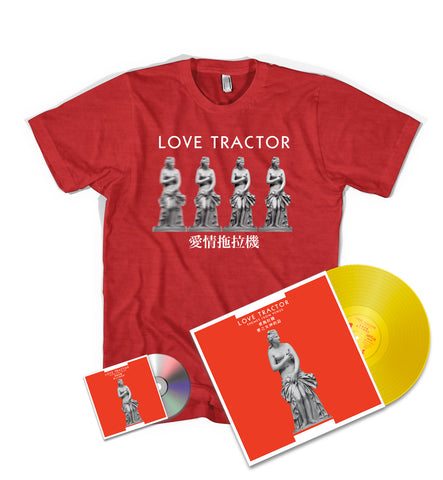 Love Tractor Tee + CD + LP Bundle - Yellow Vinyl