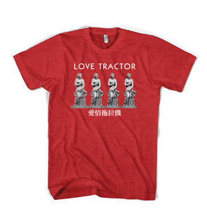 Love Tractor CD + Tee Bundle