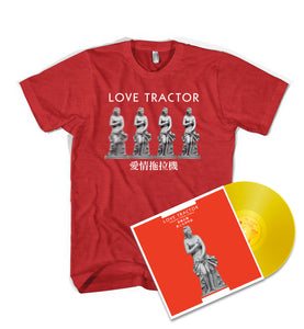 Love Tractor Tee + LP Bundle - Yellow Vinyl